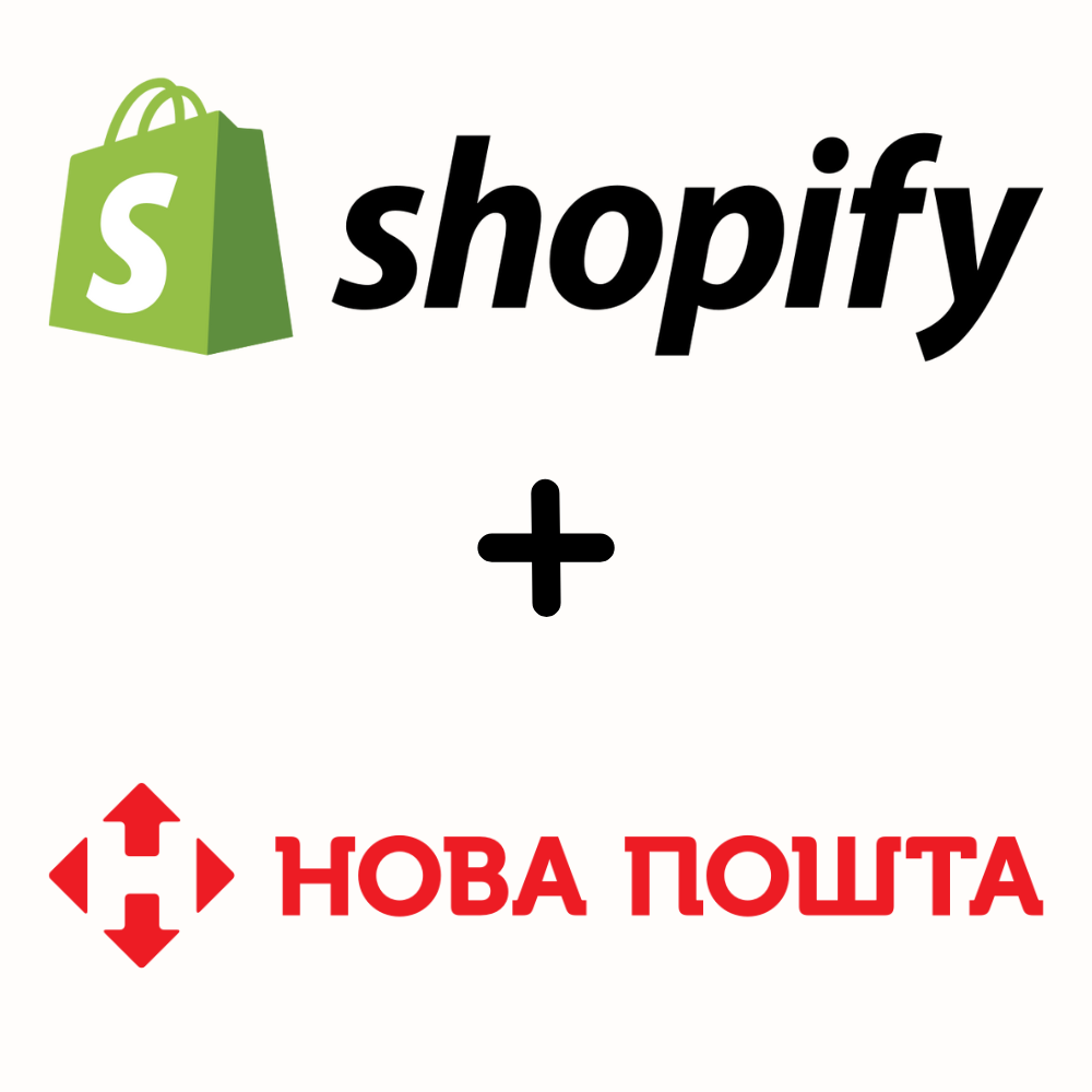 Інтеграція нової пошти до Shopify магазину