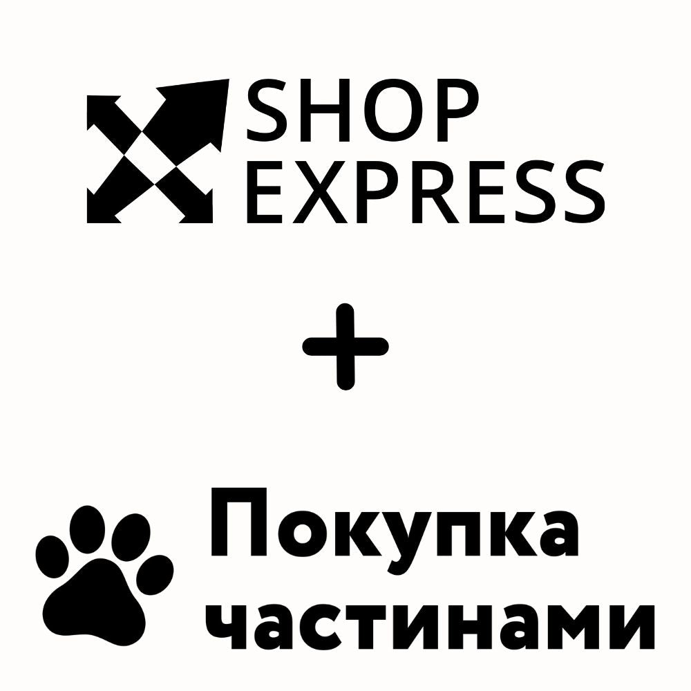 Інтеграція "Покупка частинами монобанк" до Shop-Express магазину